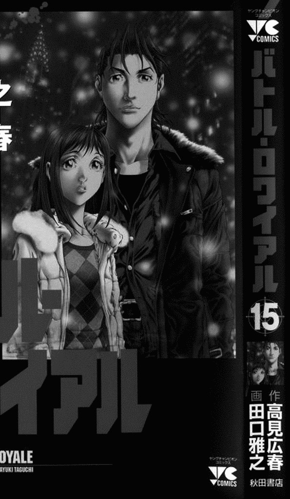 Vol_15
