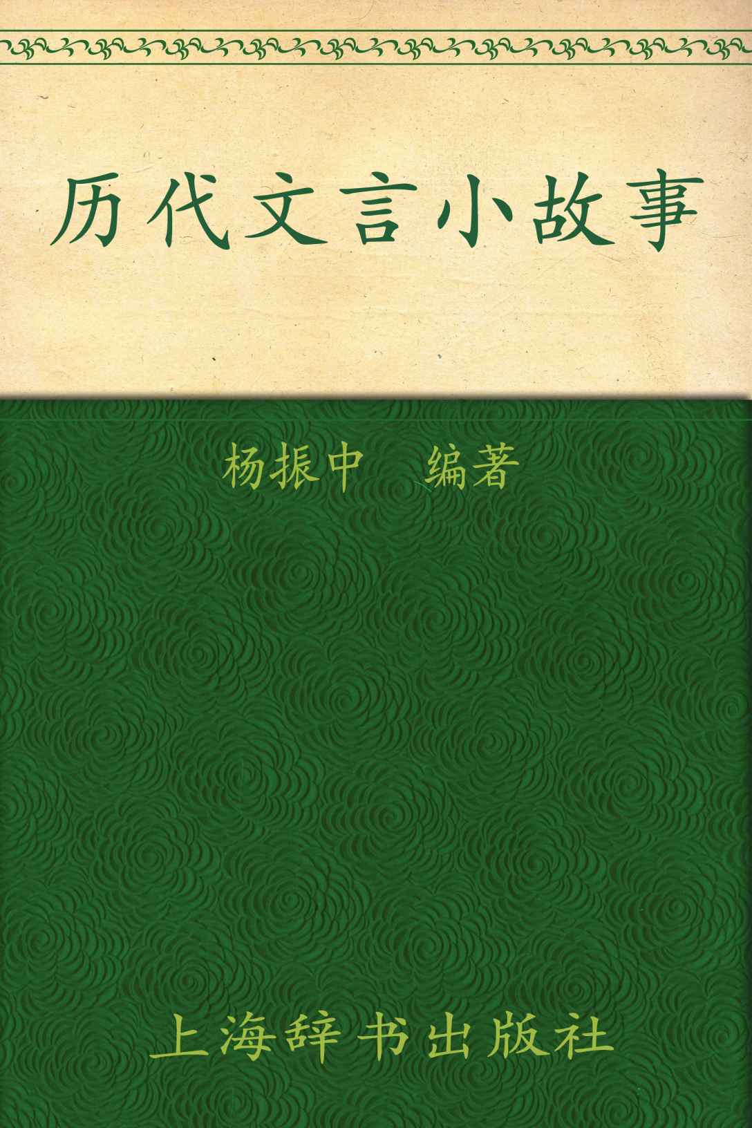 8aedaeca384746c0013854b667cc0b3c